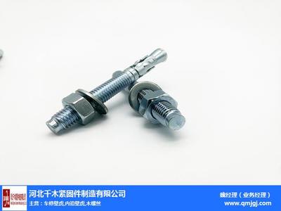 车修壁虎价格咨询与选购指南——千木紧固件为摩托车提供可靠保障